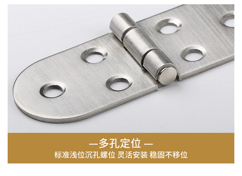 不锈钢小合页详情_16.jpg