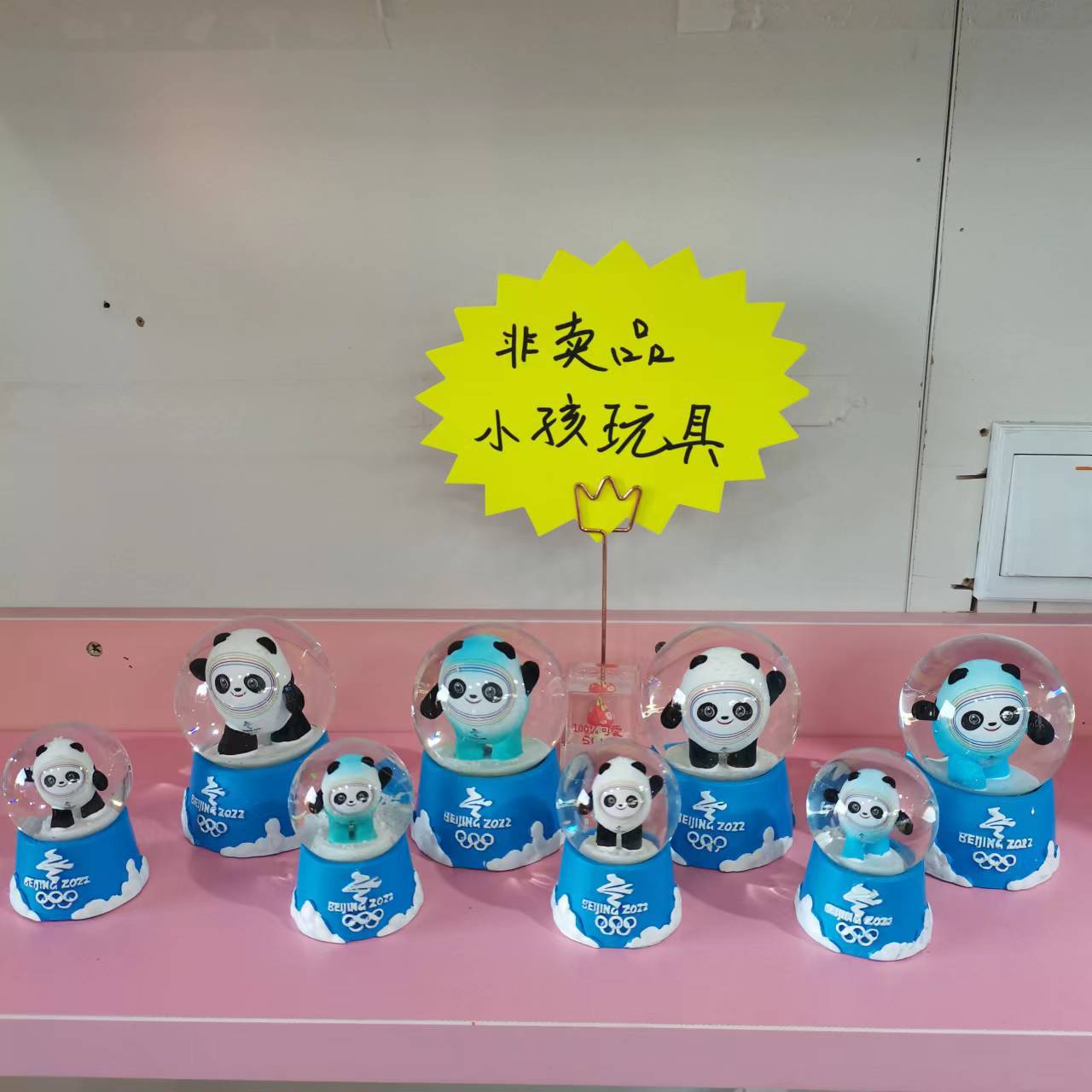 微信图片_20220718105900