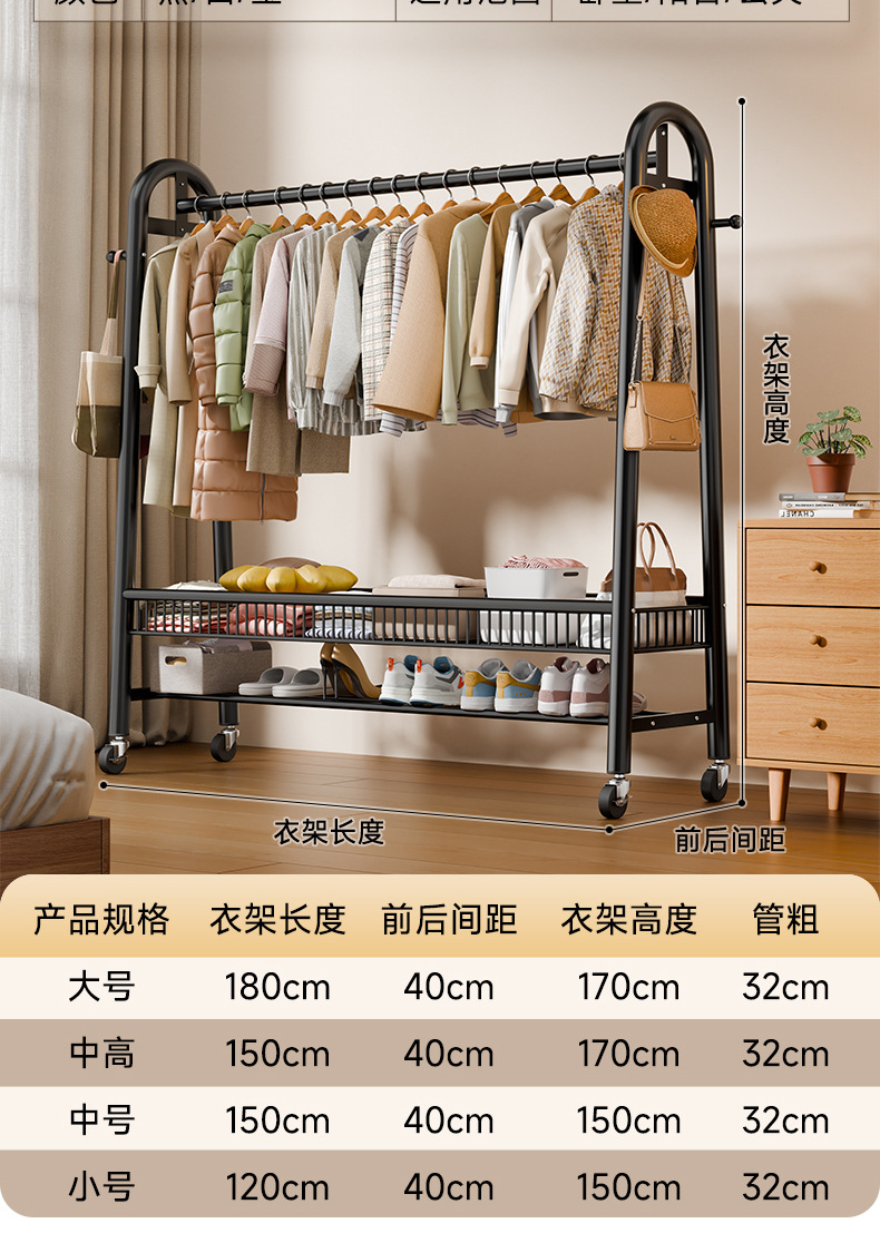 详情_20