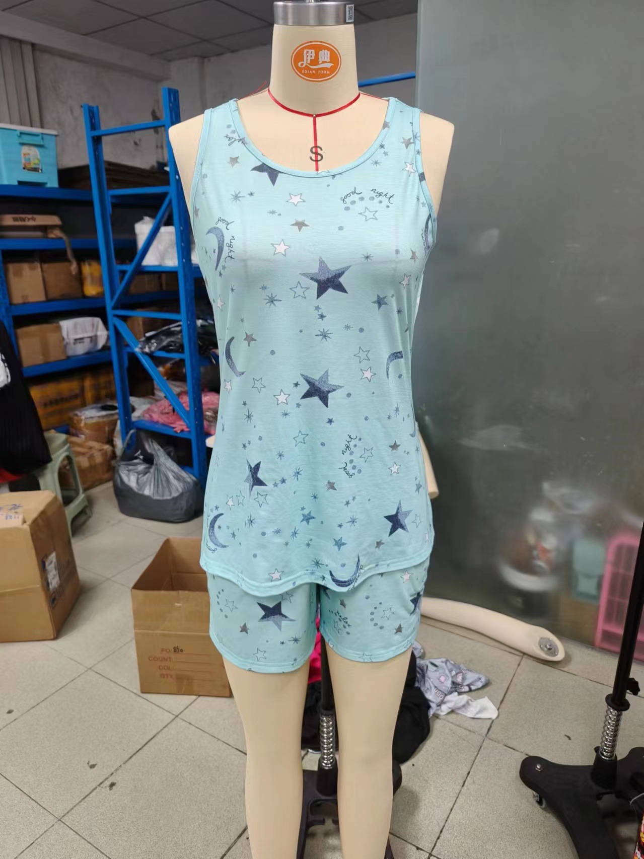 undefined