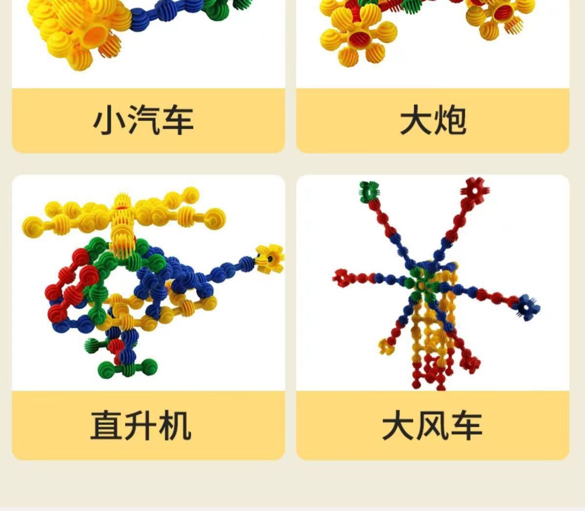 0daf9fea16fee7f5808860d6c7def4