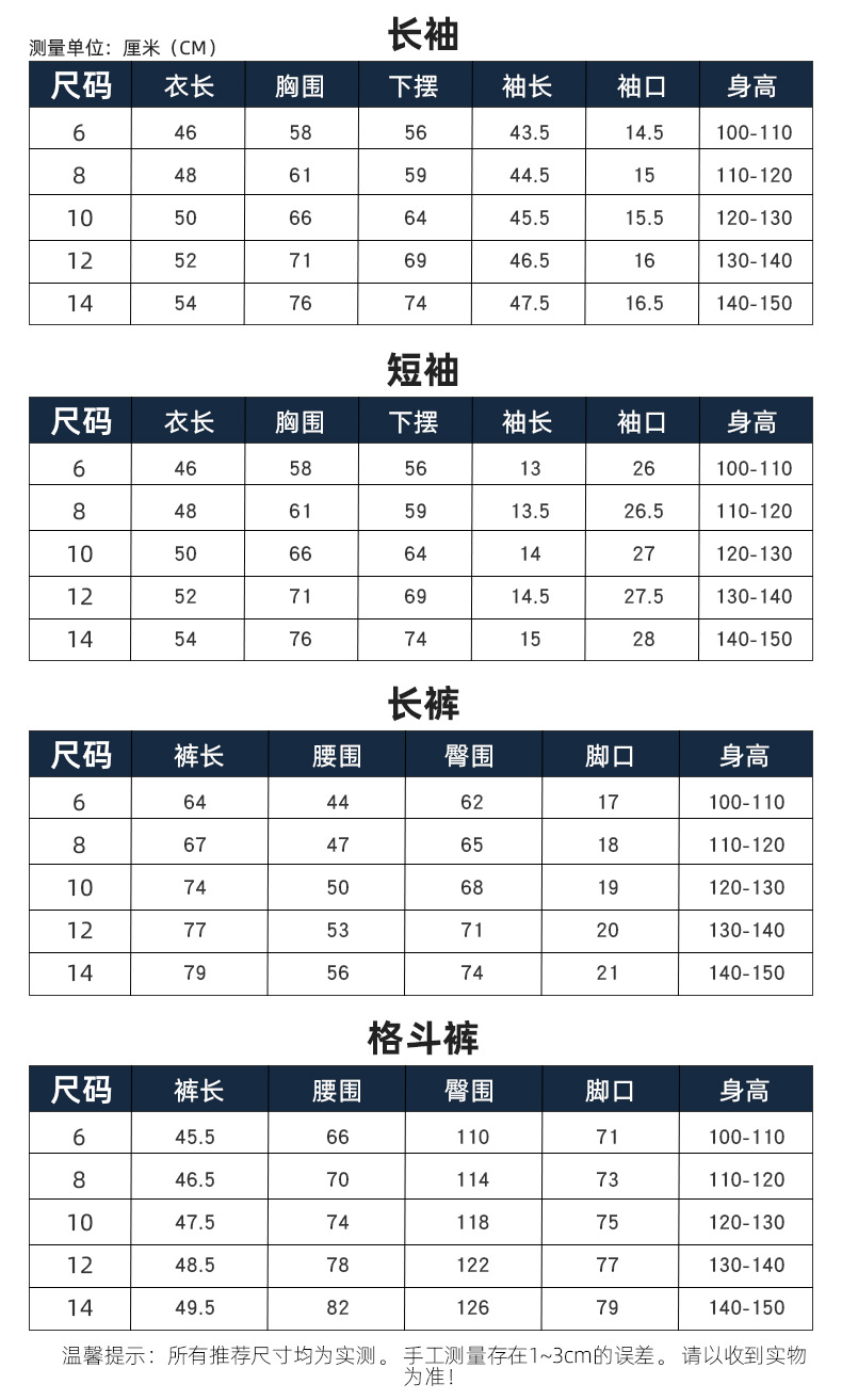 详情_03.jpg