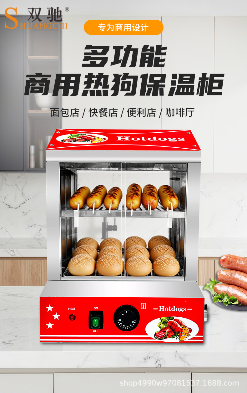 详情页_02.jpg
