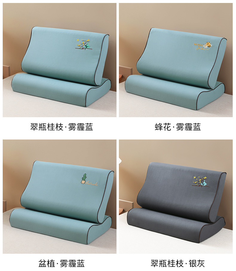 记忆棉枕_14.jpg