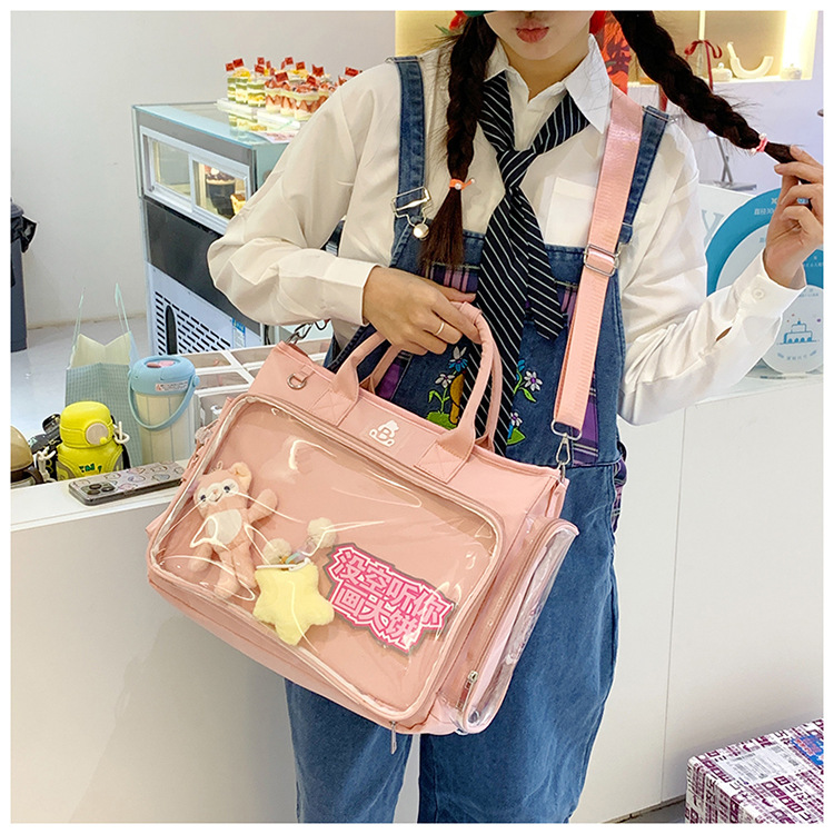 undefined