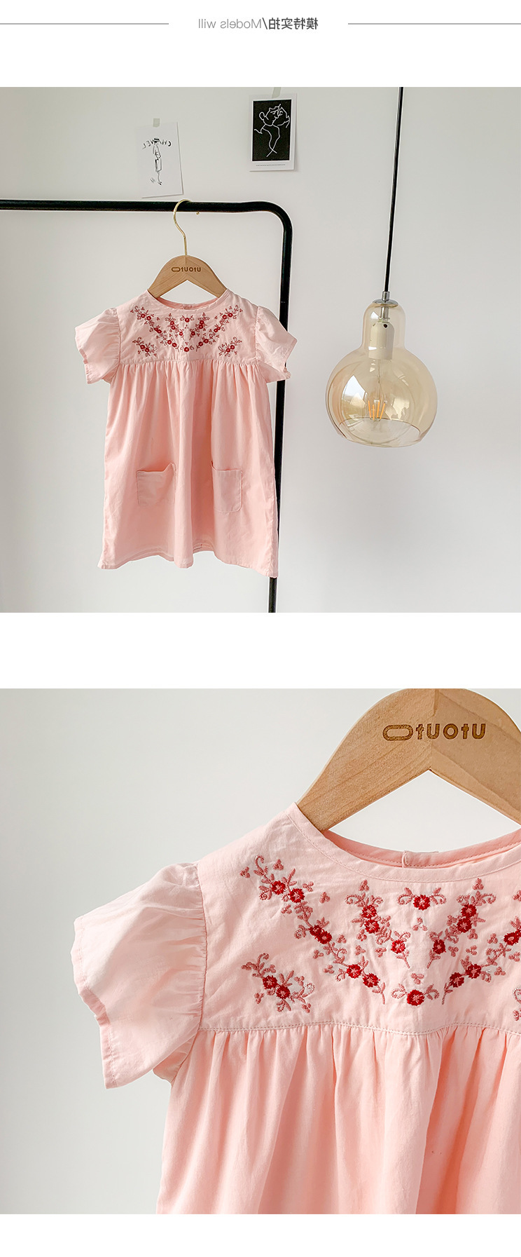 O1CN01Wmoa2Q1l0IHVxmX5L_!!1915