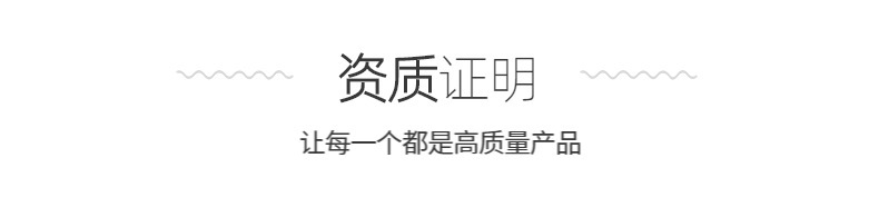 规格333