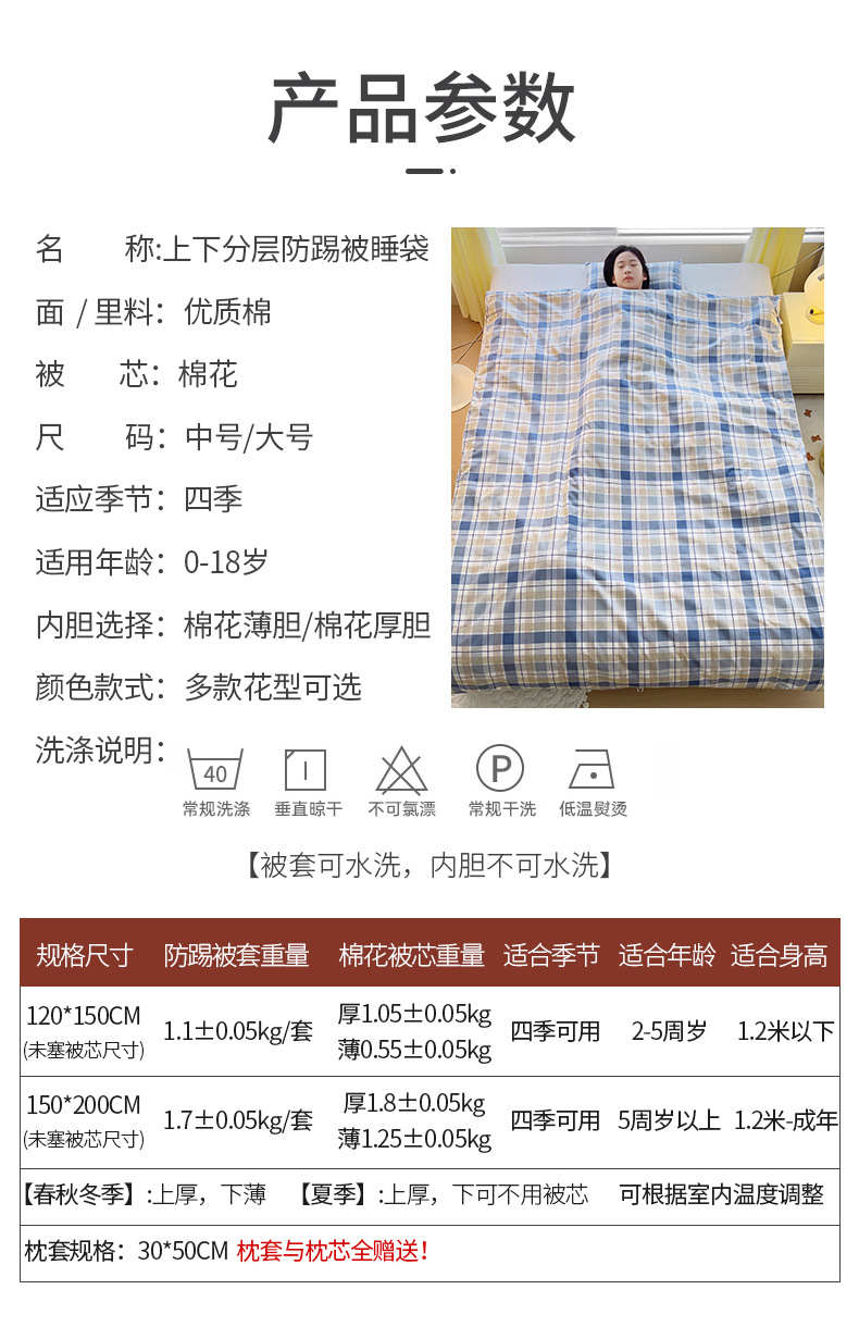 贝纳尔-蓝_11.jpg?x-oss-process=image/format,png