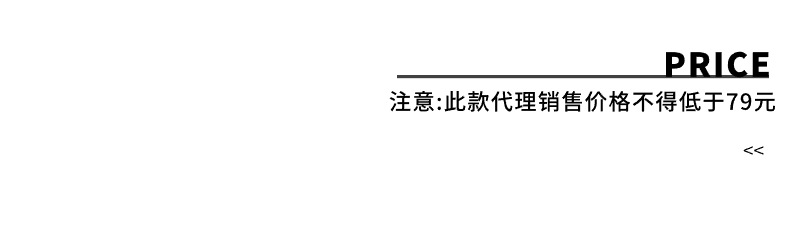 2023司南 详情模板 - 2023-10-06T17072