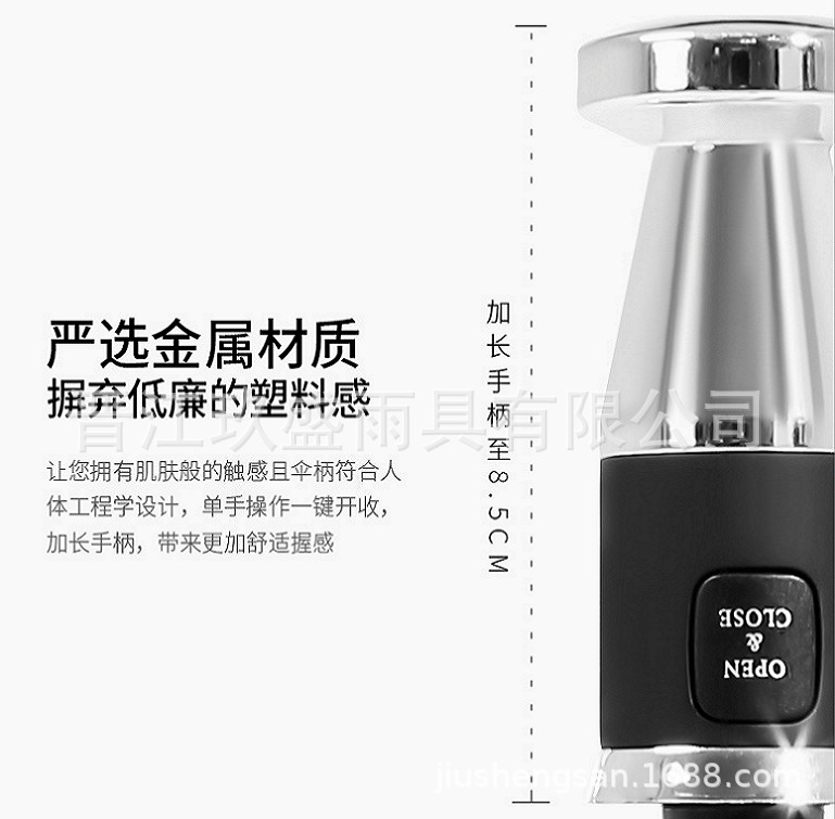 QQ图片20220304160233