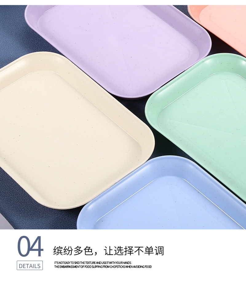 27小麦碟1_13.jpg