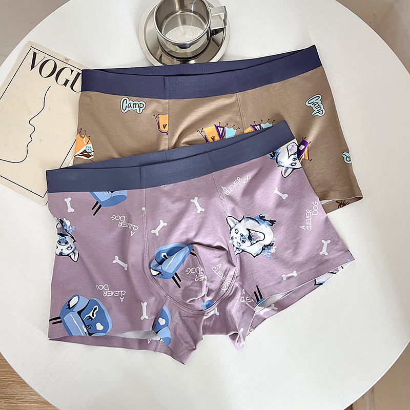 男士青少年印花内裤