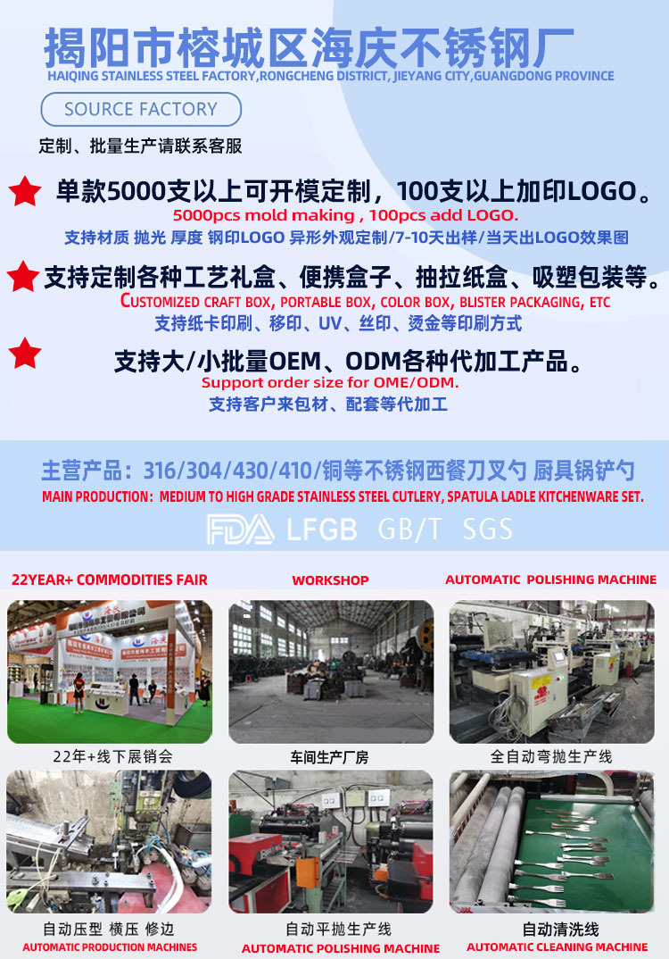 首页设计英文版1