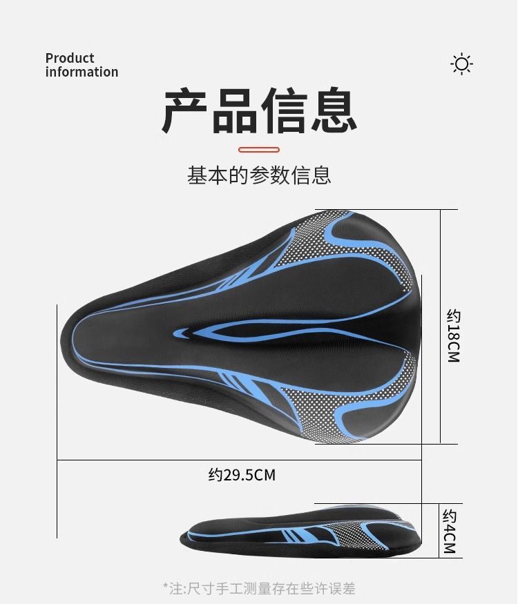 25c32df2-389f-442f-bcd1-deb28d1de0ea.jpe