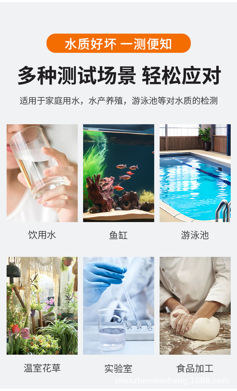 A6详情页_04.jpg