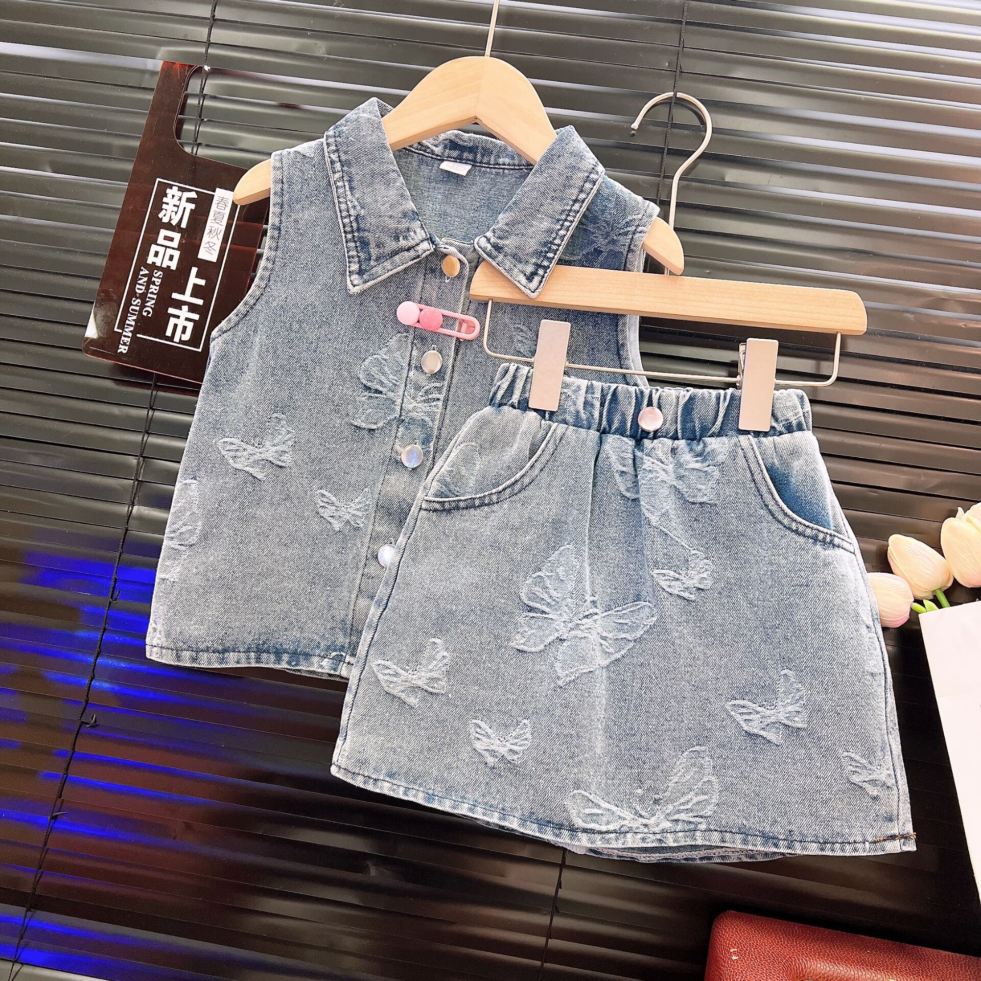 undefined