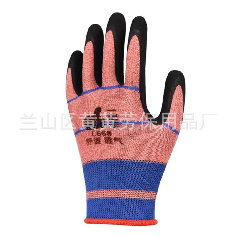 微信图片_20250515190538