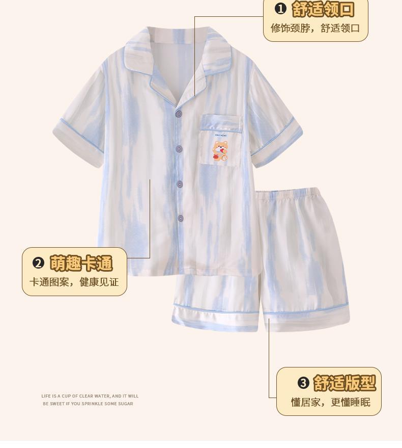 YJH_一键复制_20260308182910