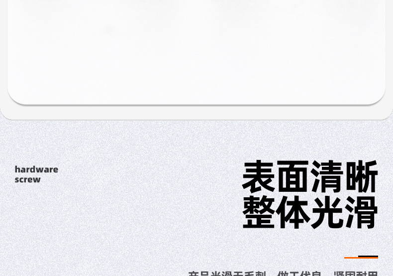 304不锈钢四方螺母_03_06.jpg