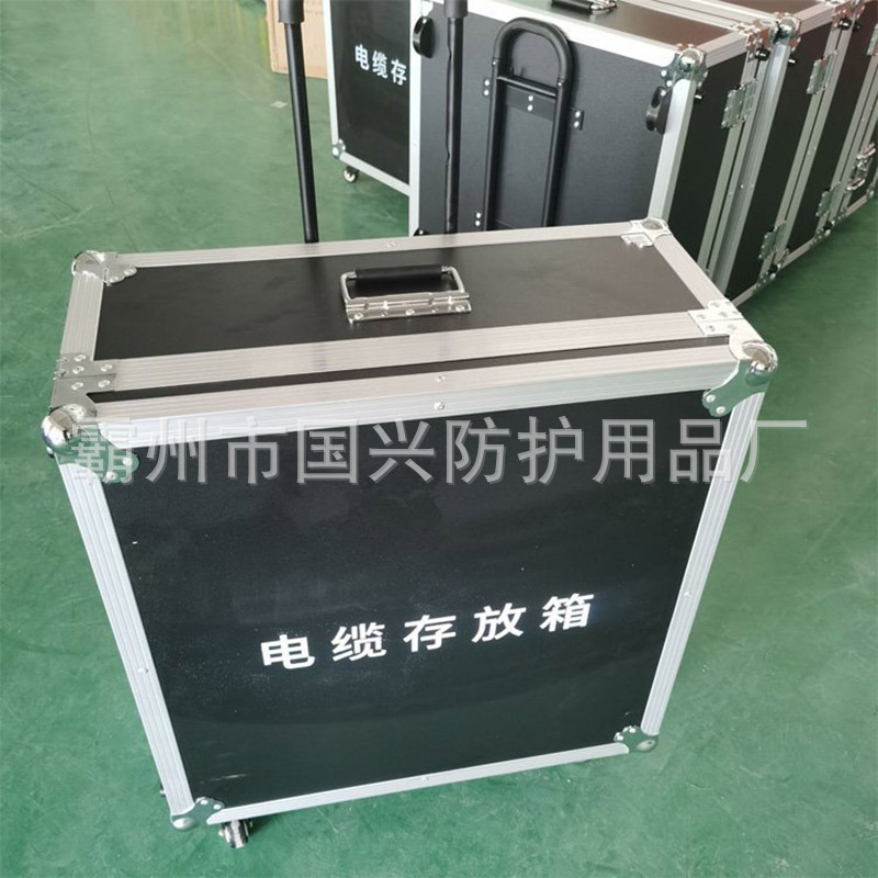 收纳箱 (2)