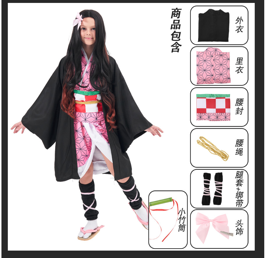 微信图片_20231204145231