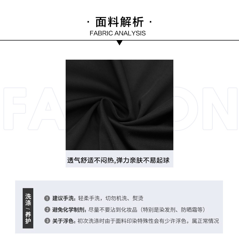 新建文件夹-(2)_03