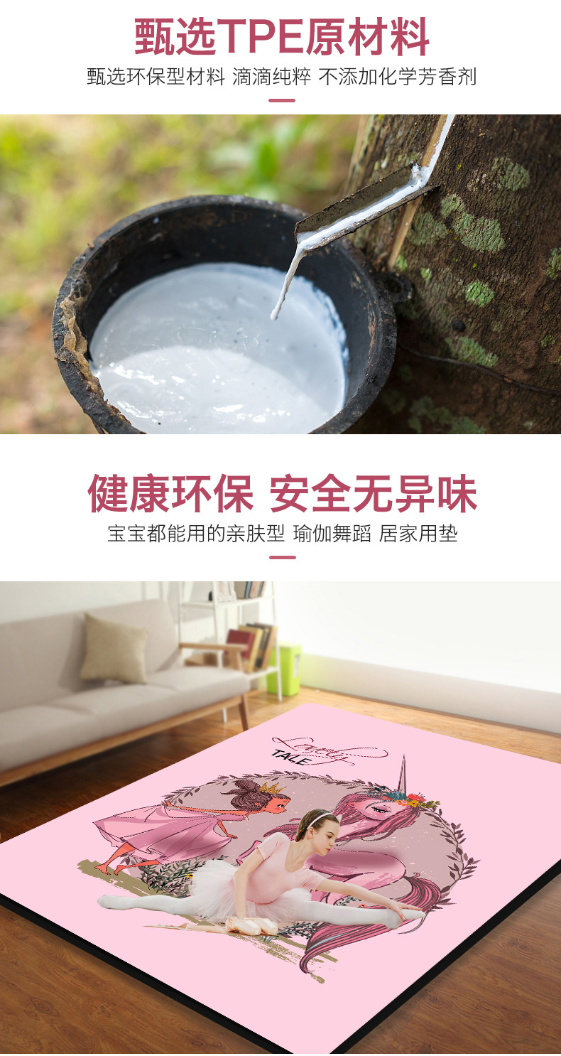 详情790 (25).jpg