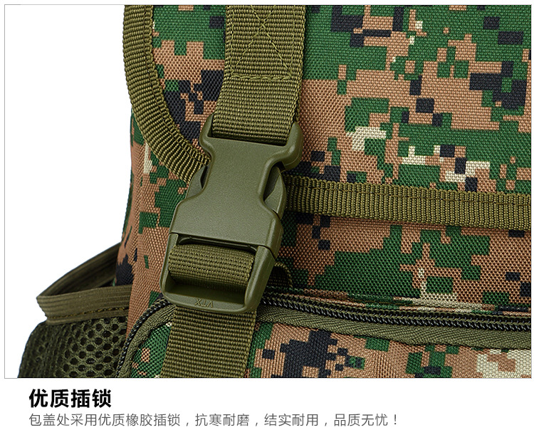 2020102815154534818913w750h604