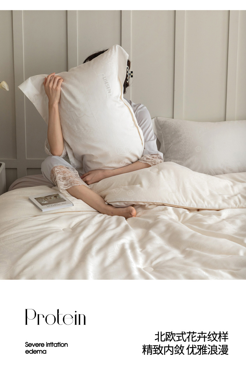 李官奇大豆被描述-副本_14