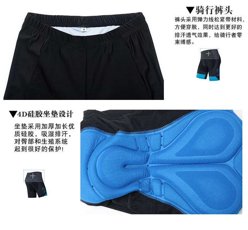 未标题-2_07.jpg