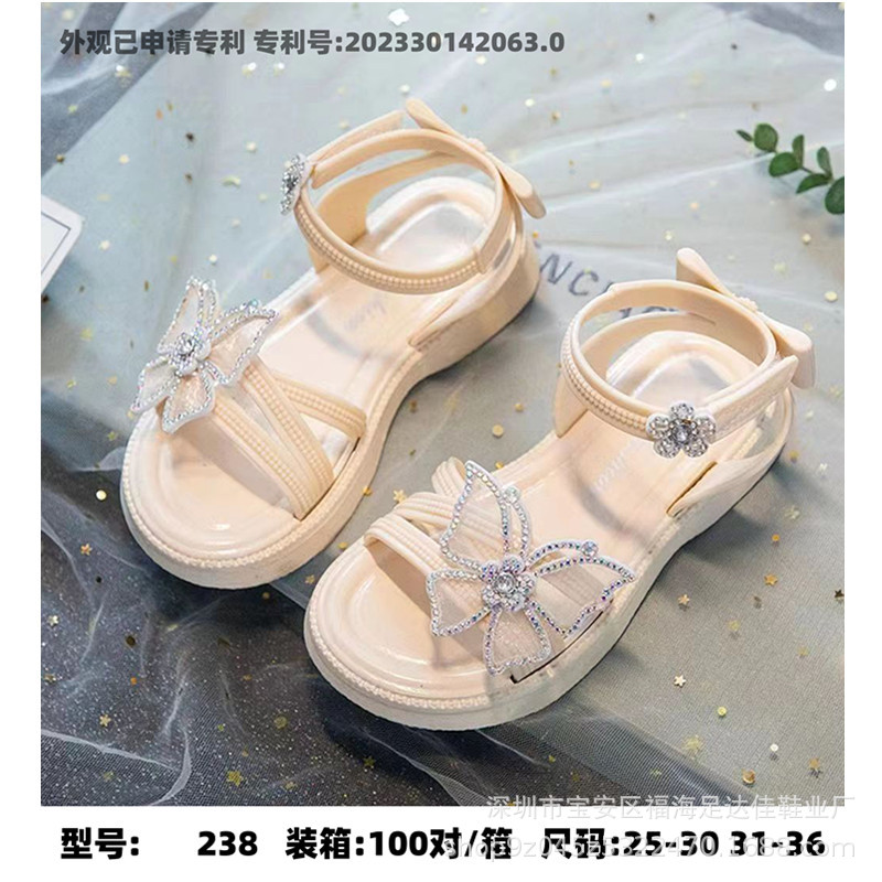 微信图片_20230407145956