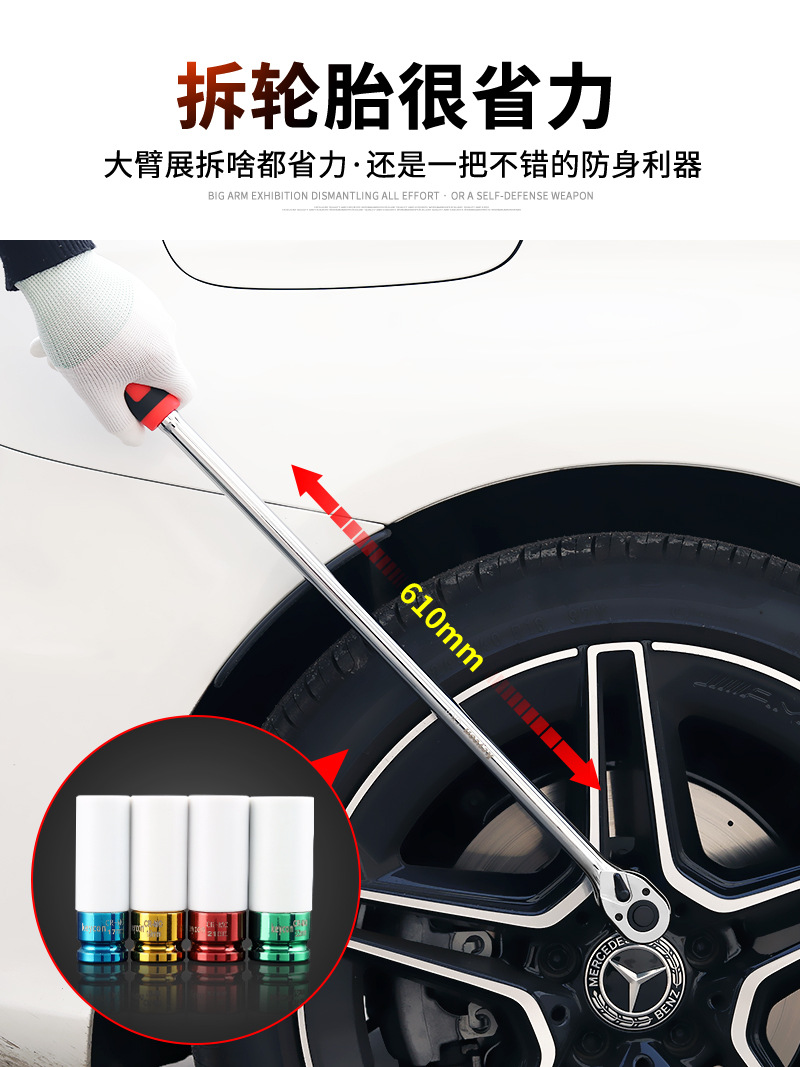 超长柄_09.jpg