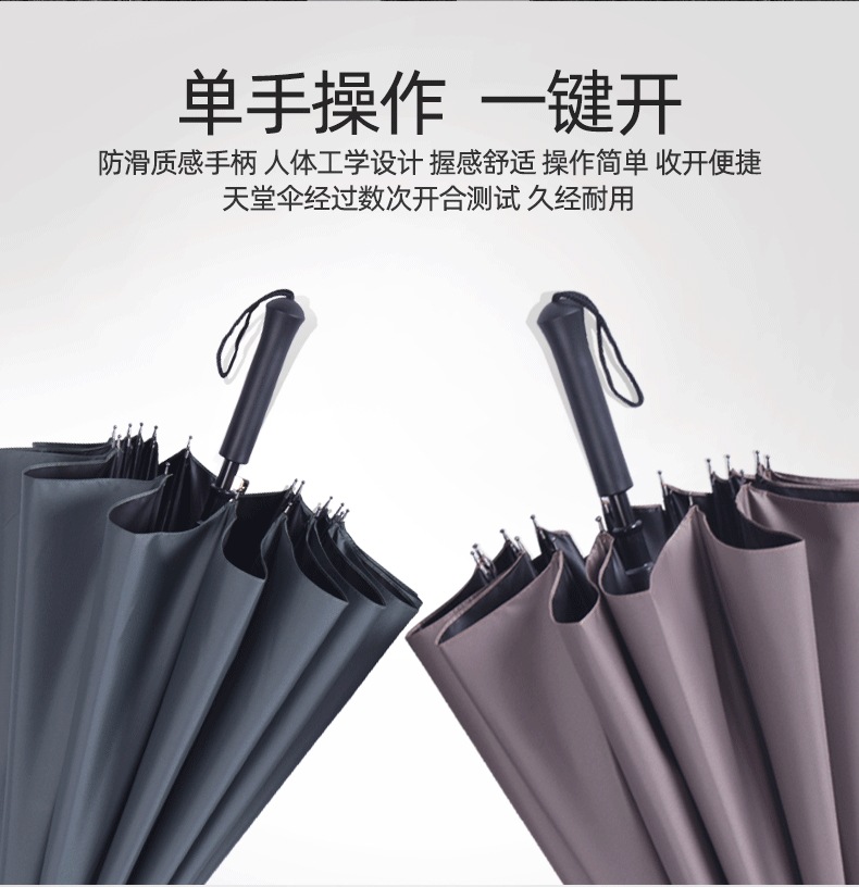 详情图片_02.jpg