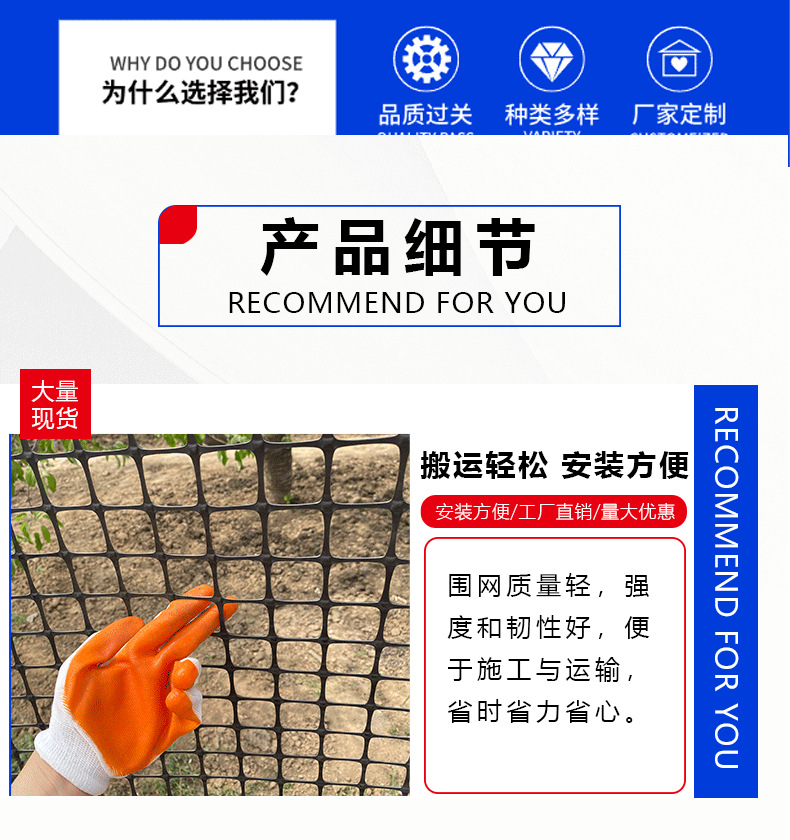 格栅详情_02