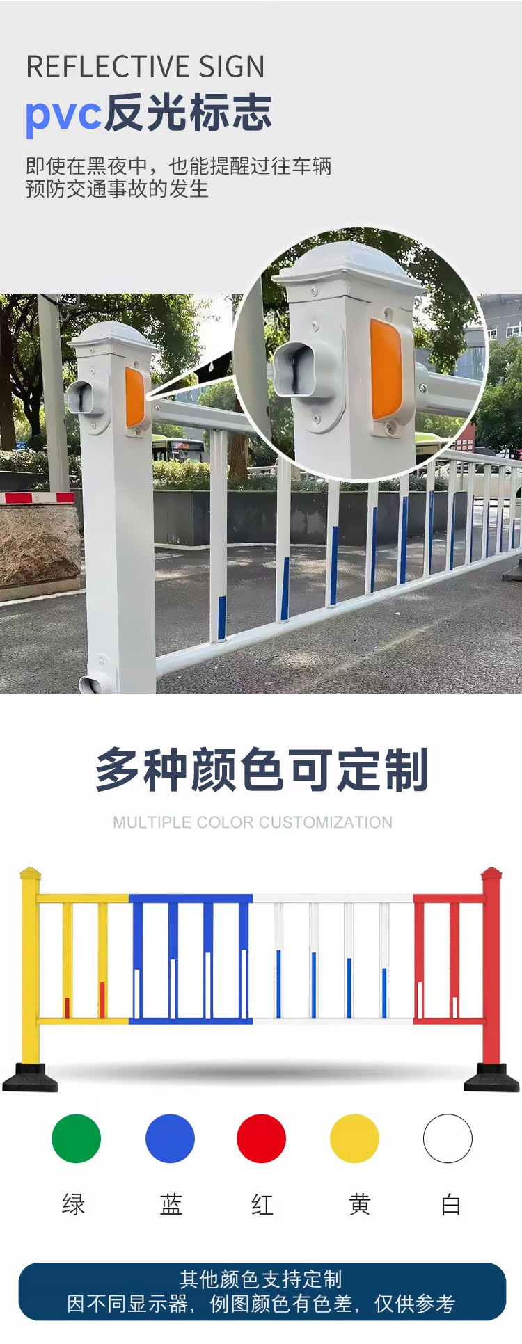 详情图片_6