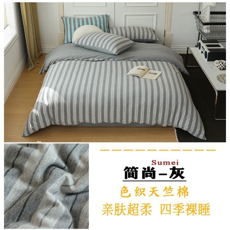 b2bda1ba-94cb-48f2-95d6-7a04d5b8f55a.jpe