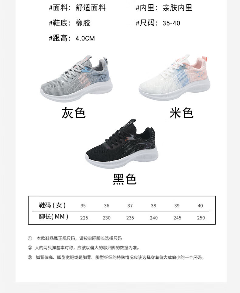 3384138f3e3042d7.jpg?x-oss-process=image/format,png