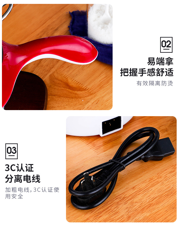 详情_18