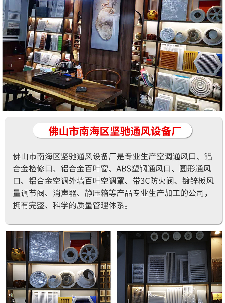 详情页2_18.jpg