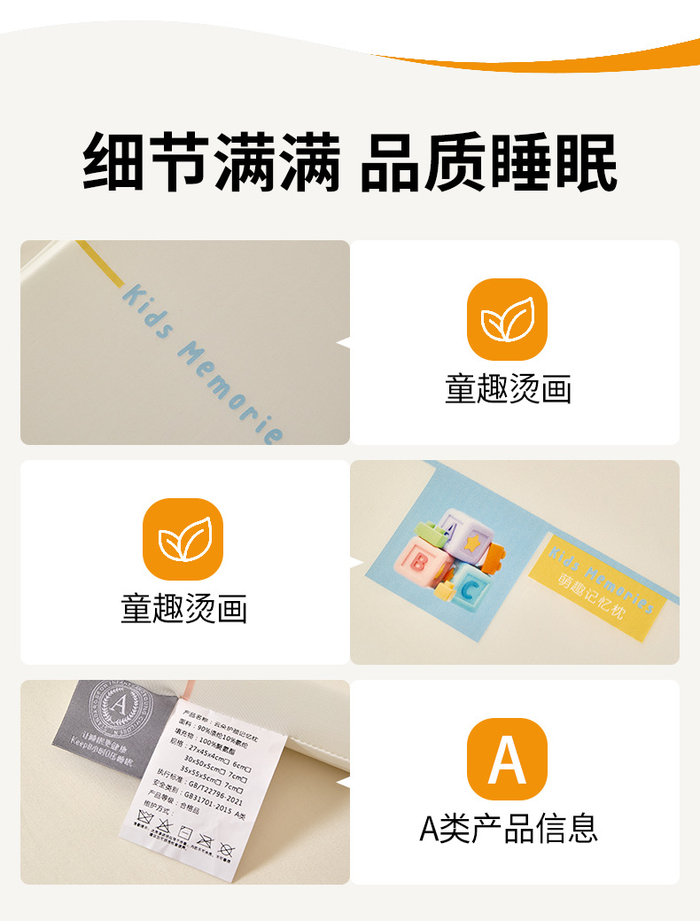 1aa8f51d-b804-4098-90a2-78a2c5cd78342025