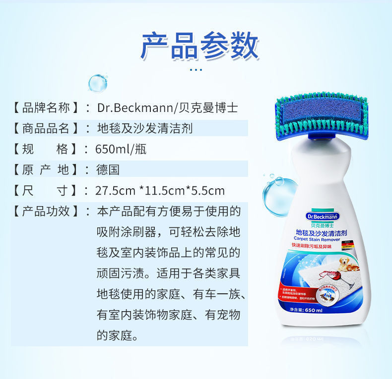 c0fe89ce-46e9-444f-a05d-1ca2c088a697.jpe