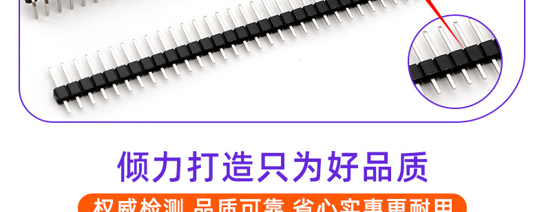 详情页源_15.jpg