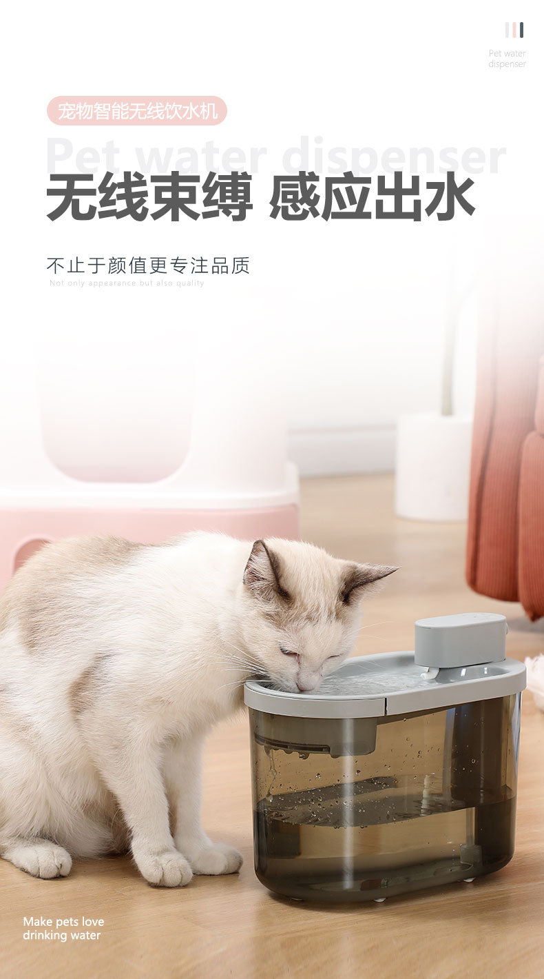 饮水机_01.jpg