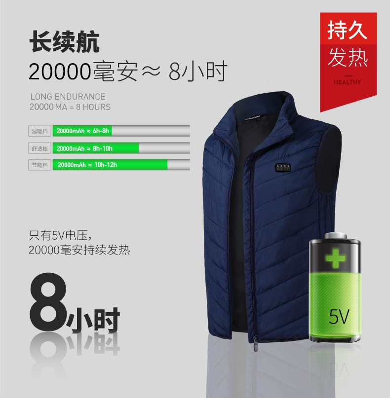 背心_09.jpg