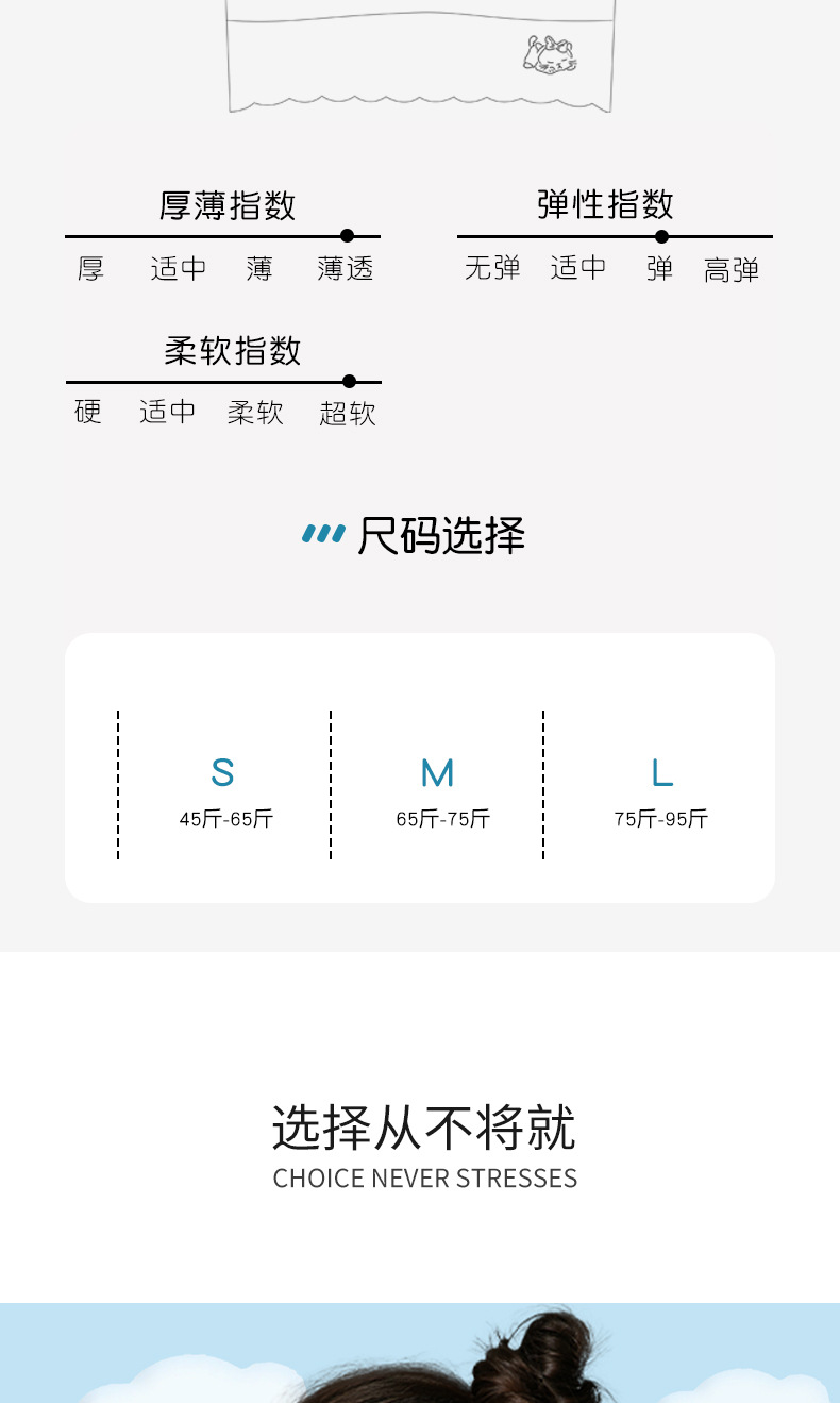 阿里模板(1)(1)_05.jpg
