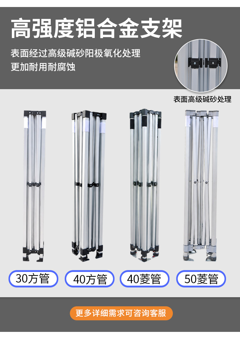 详情_09