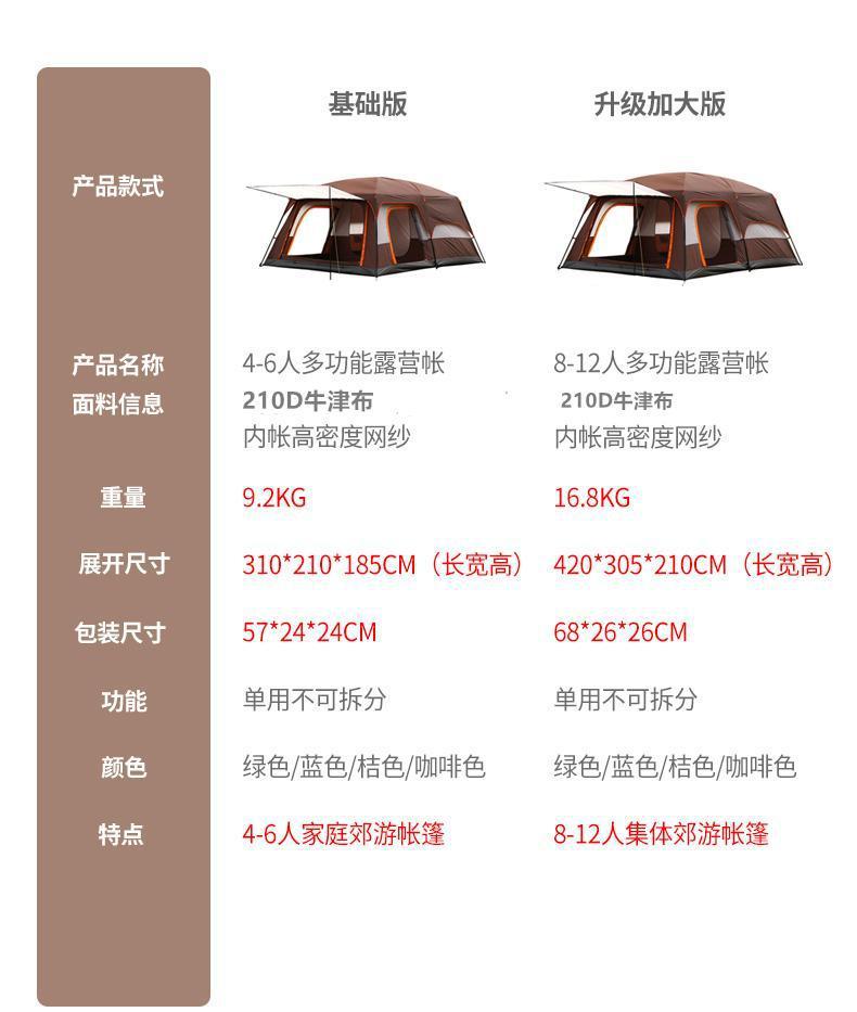 09c6ddb6-d2bb-4b72-bc31-b18928c1d236.png