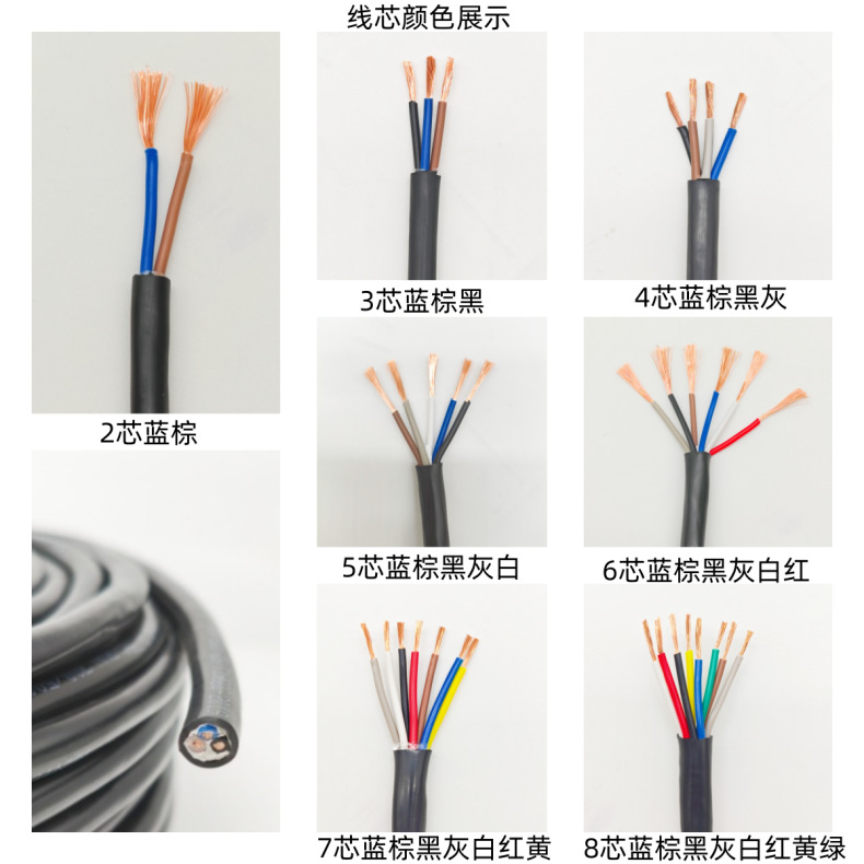 详情_08_副本_副本