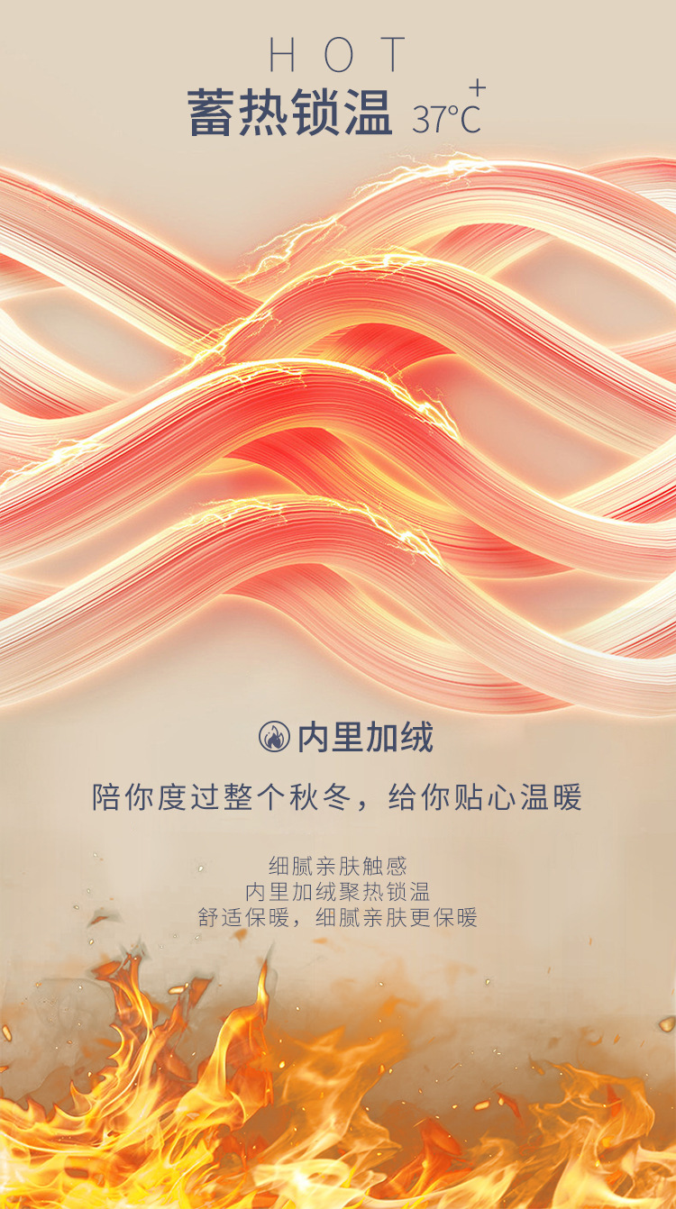 详情页_06.jpg