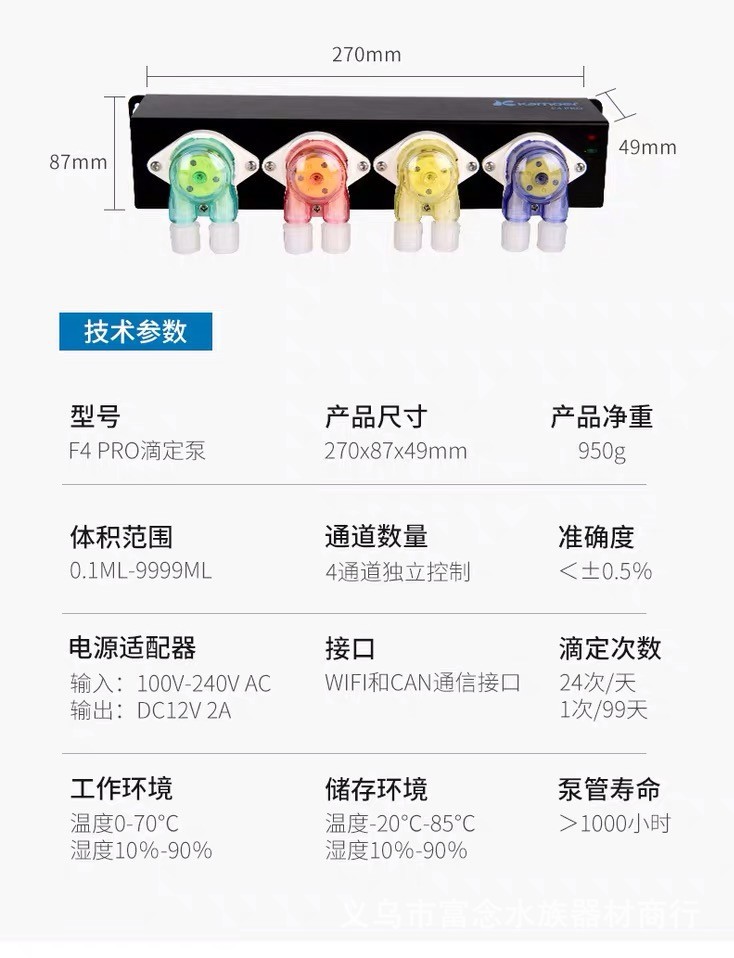 详情9.jpg